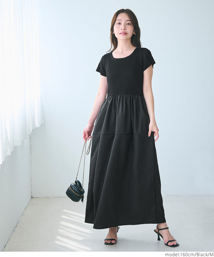Japanese style knitted patchwork casual dress – comcoca-Hong Kong
