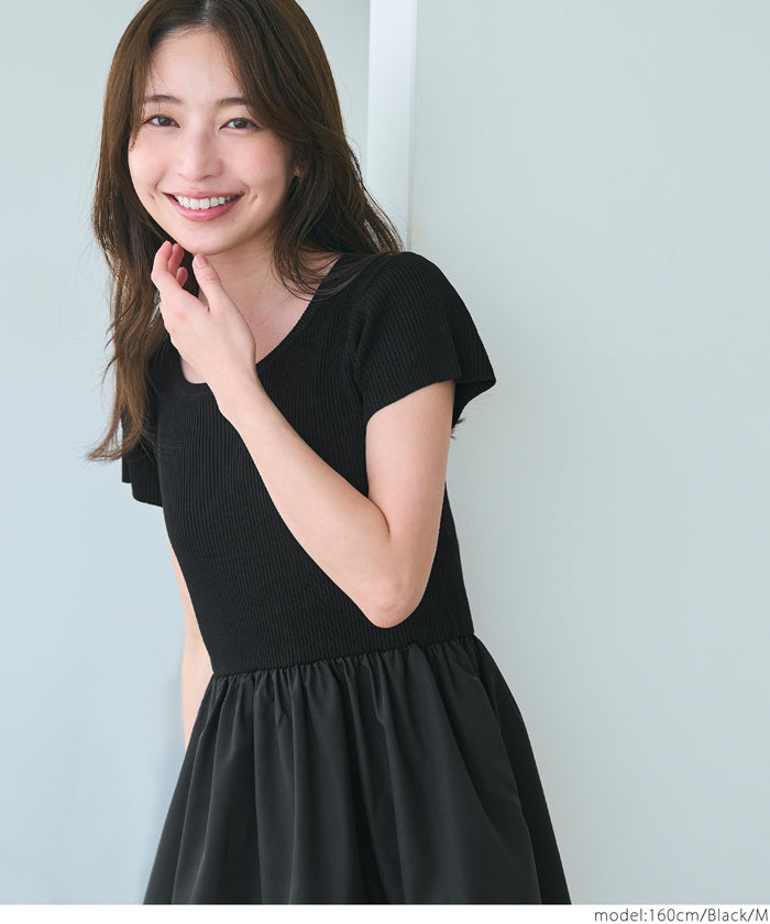 日系氣質針織拼接休閒連衣裙