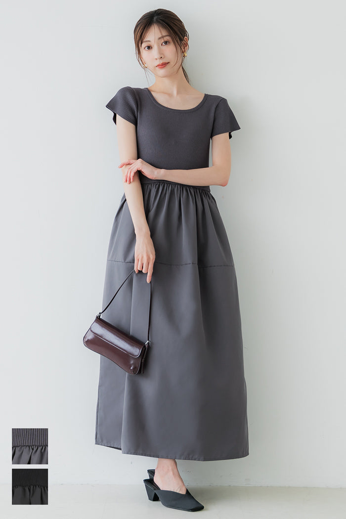 Japanese style knitted patchwork casual dress – comcoca-Hong Kong