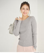 輕量 基礎百搭長袖圓領針織上衣