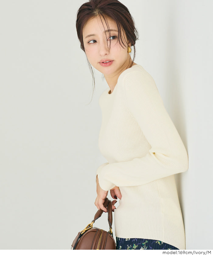 輕量 基礎百搭長袖圓領針織上衣