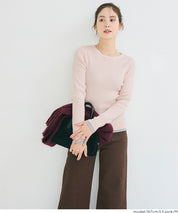 輕量 基礎百搭長袖圓領針織上衣