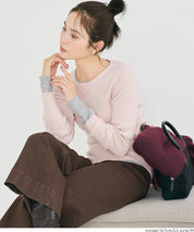 輕量 基礎百搭長袖圓領針織上衣