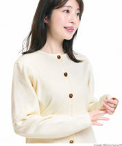 造型金扣氣質針織外套