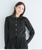 造型金扣氣質針織外套