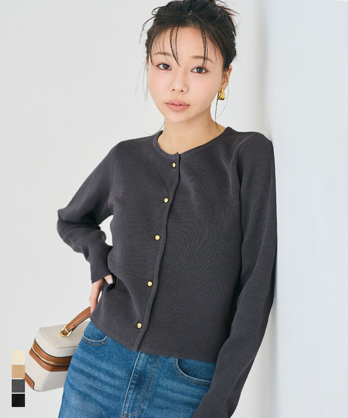 Lightweight knit cardigan with gold buttons for spring