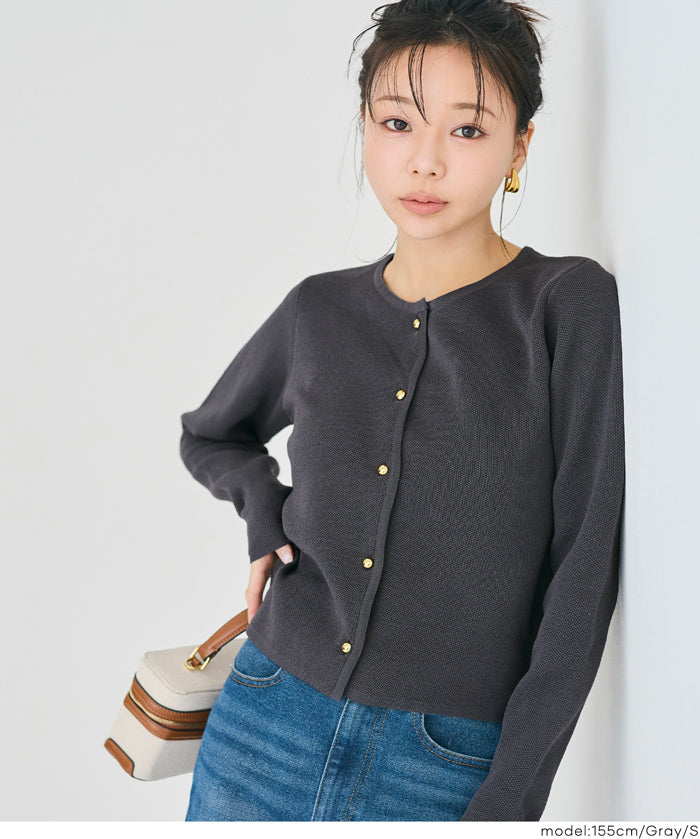 Lightweight knit cardigan with gold buttons for spring