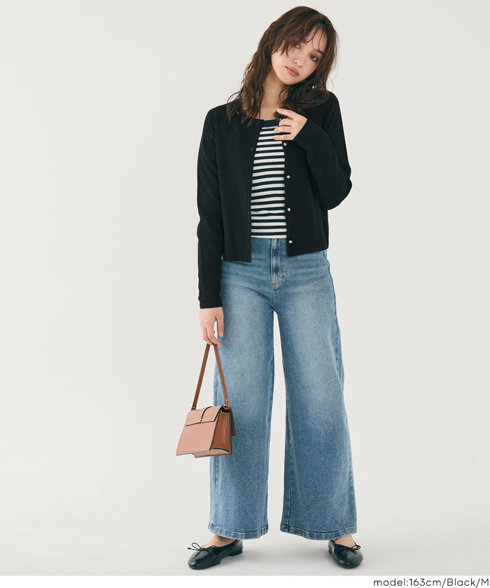 Lightweight knit cardigan with gold buttons for spring