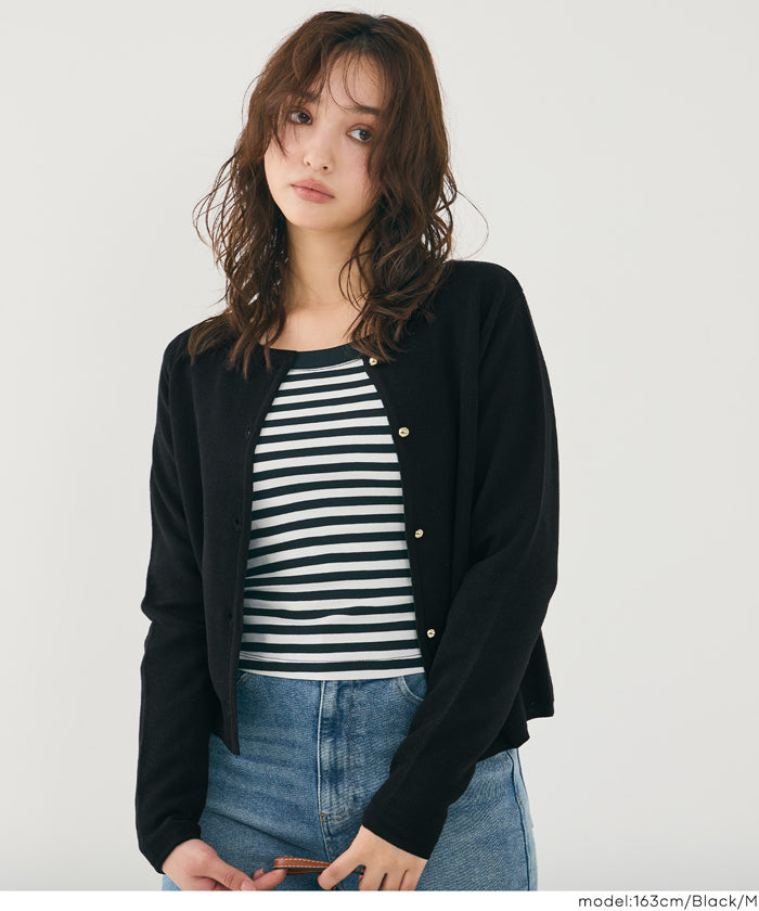 春季輕盈金釦針織外套