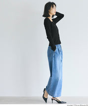 方領長袖針織上衣開衫