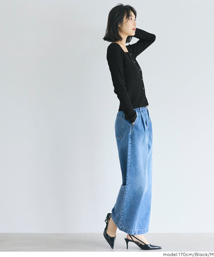 方領長袖針織上衣開衫