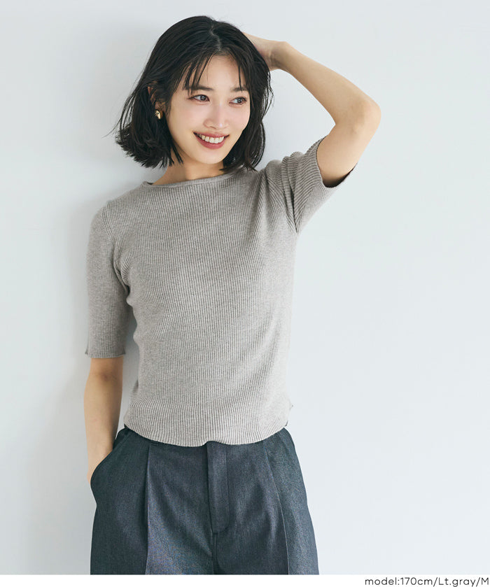 氣質五分袖船領針織上衣