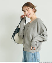 【早秋新品】 溫柔金扣蝙蝠袖V領針織開衫