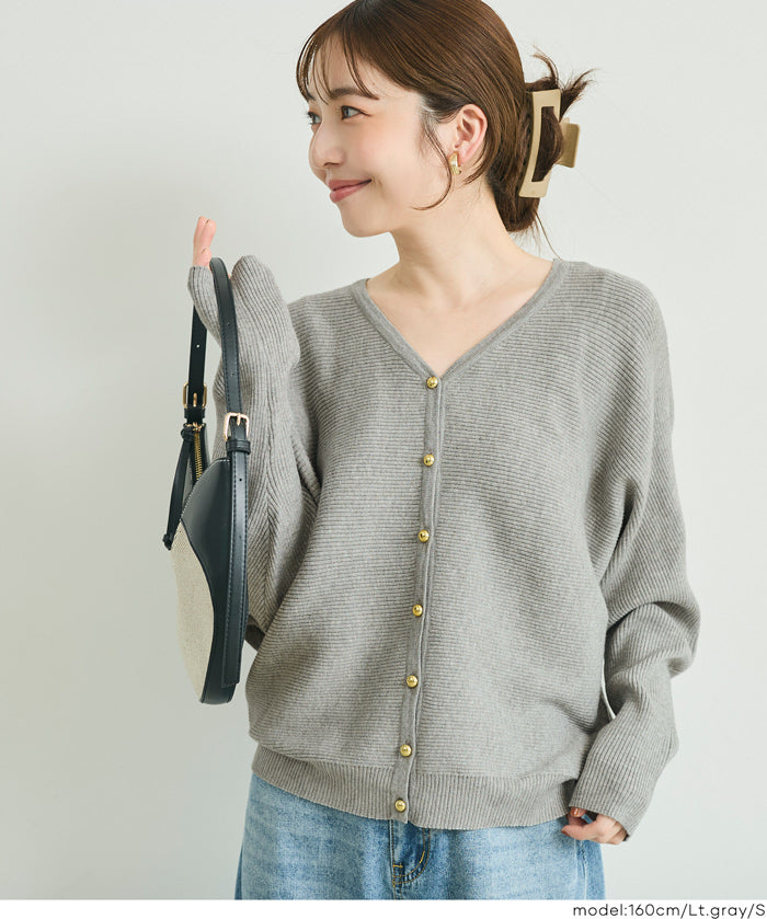 【早秋新品】 溫柔金扣蝙蝠袖V領針織開衫