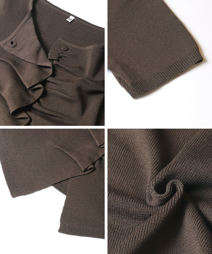 抓皺前開衩短袖針織衫 (Front-gathered short-sleeved knit)