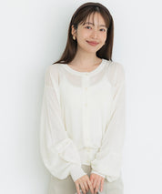 【早秋新品】 日系微透薄針織開衫