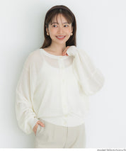 【早秋新品】 日系微透薄針織開衫