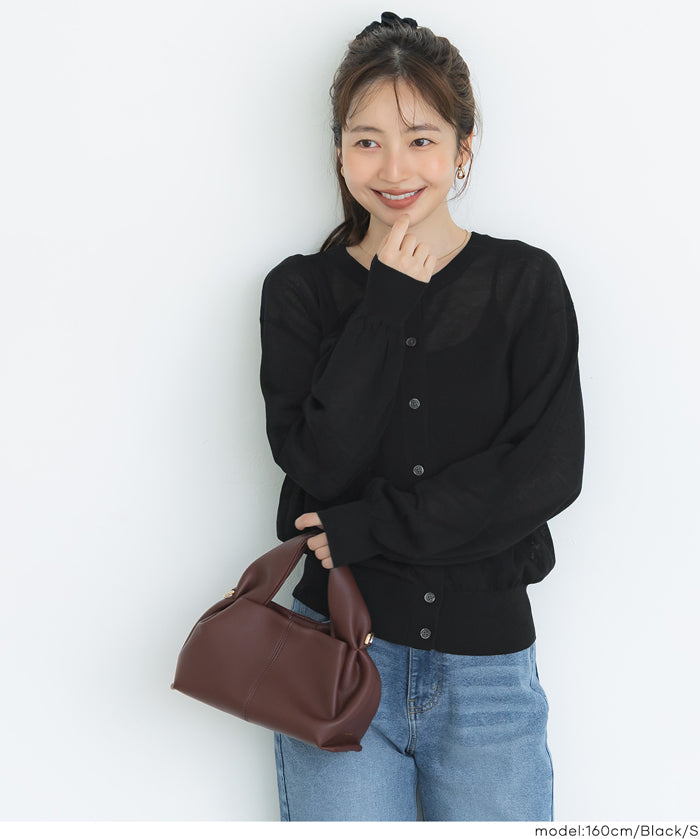 【早秋新品】 日系微透薄針織開衫