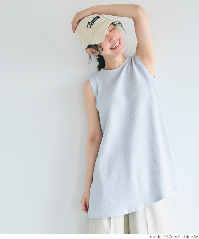 Embossed tops 