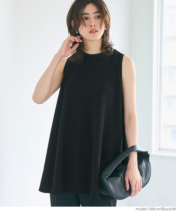Embossed tops 