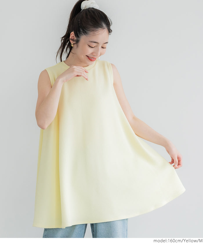 Embossed tops 