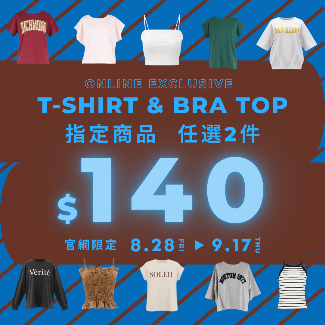 Buy_2_mb2.png