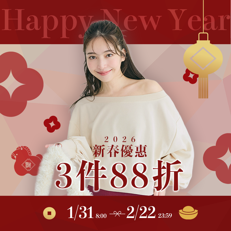 CNY-MB_Banner.png