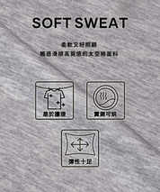 柔軟太空棉 寬鬆長袖連帽上衣