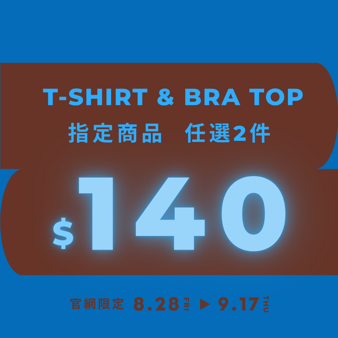 buy_2_collectio.png