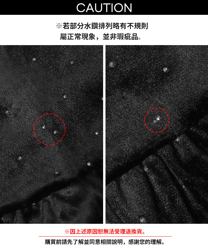 細閃碎鑽絨布荷葉邊娃娃背心