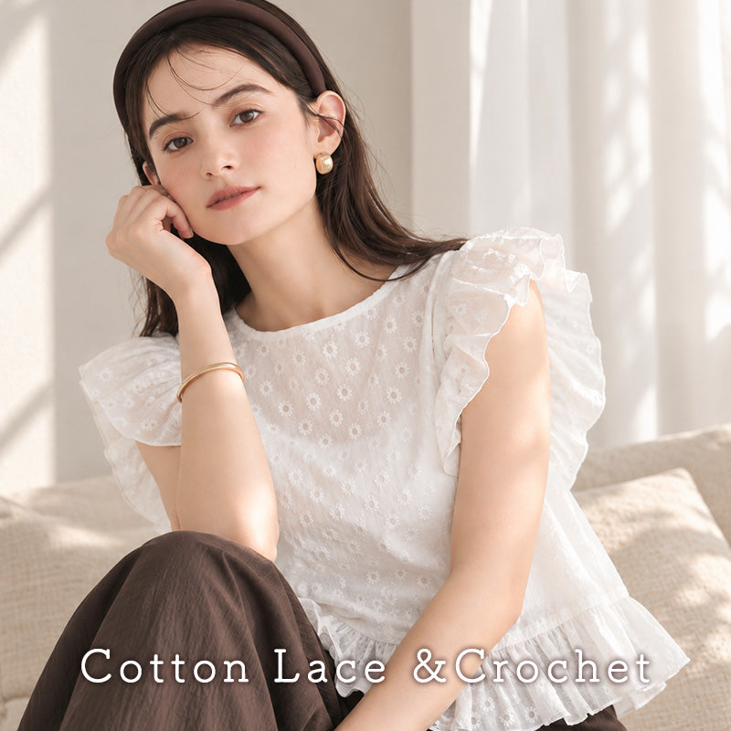 lace_co.jpg