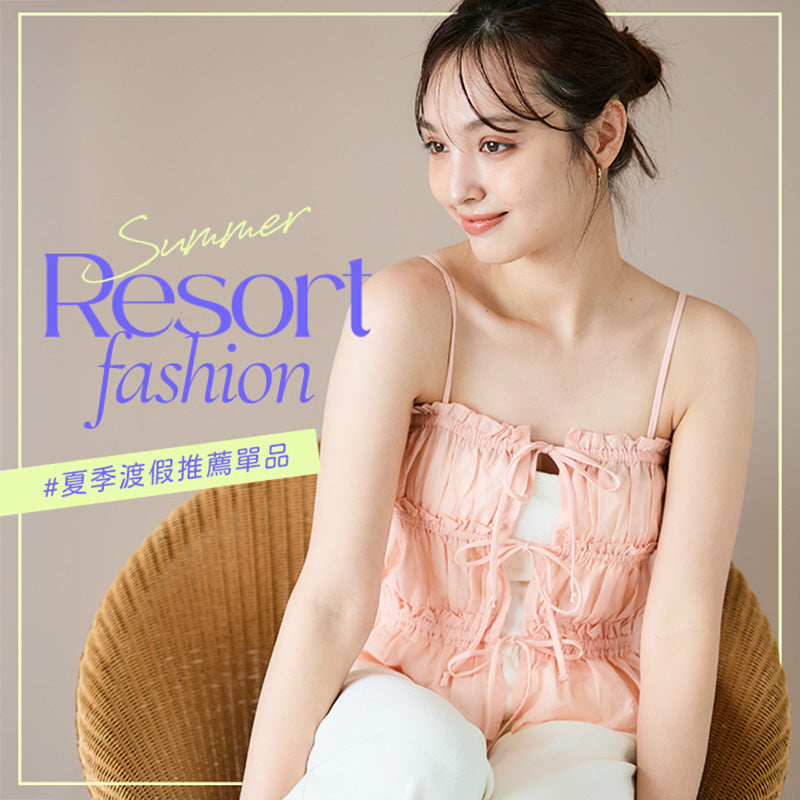 resort_fashion_sb_875a32dc-0910-4a71-8e56-26ec892017ad.jpg