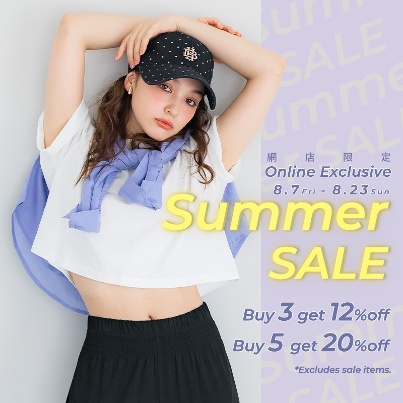 summer_sale_mb.png